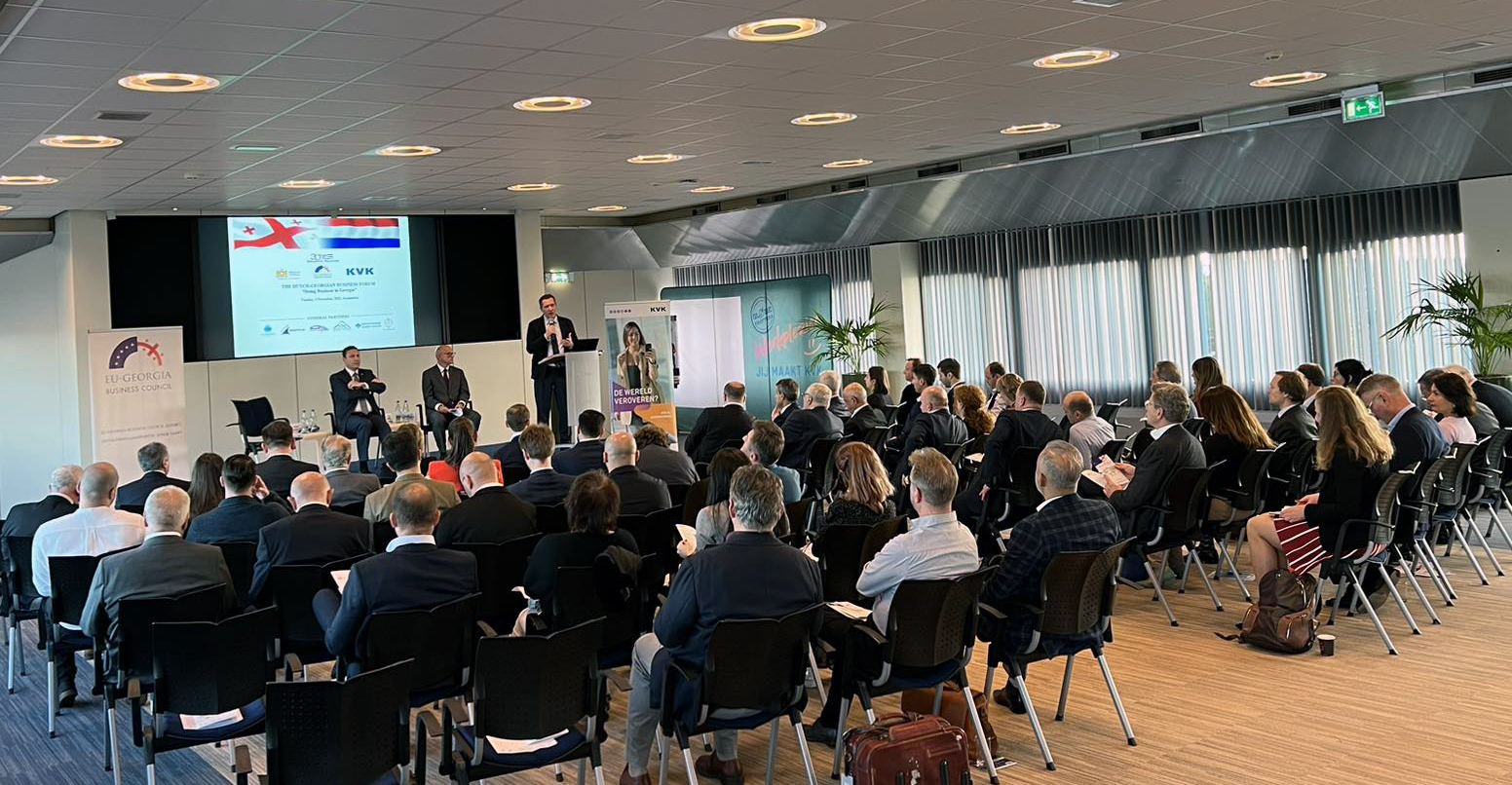Arcon visit Netherland & Belgium business forum organised by EUGBC